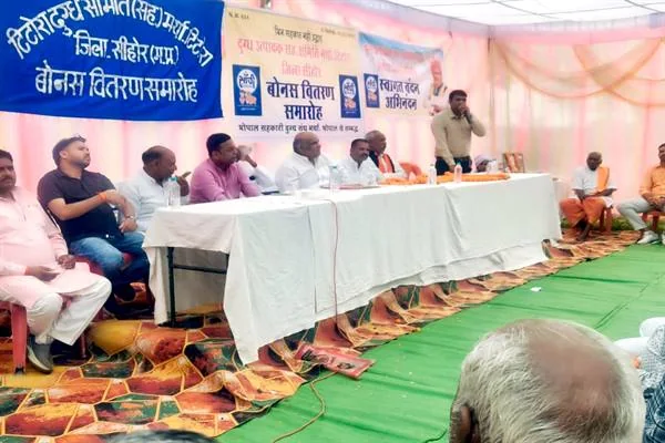 RRB Section Controller Syllabus 2026: रेलवे सेक्शन कंट्रोलर परीक्षा का पूरा सिलेबस, एग्जाम 12-13 अक्टूबर को होगा आयोजित